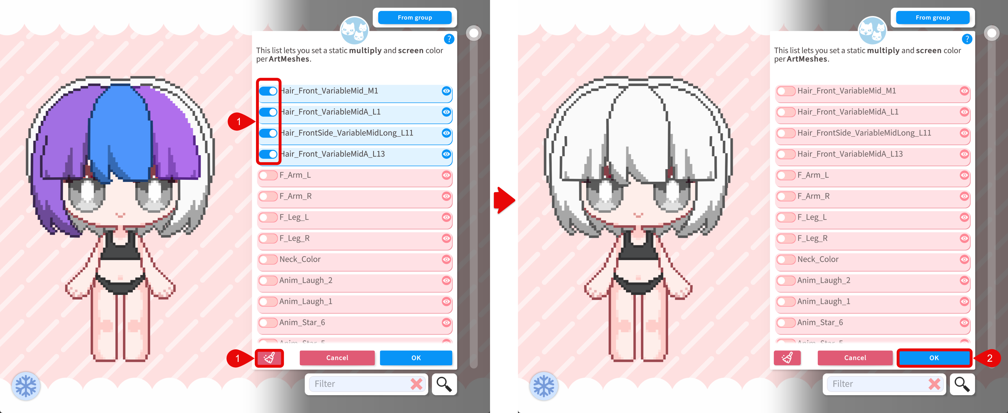 重置 ArtMesh 的 multiply/screen